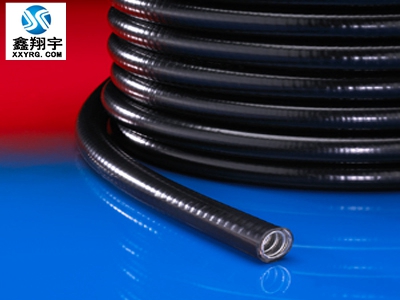 鑫翔宇包塑金屬軟管 鑫翔宇包塑金屬軟管
