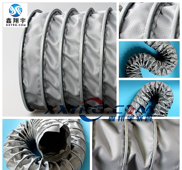 耐高溫柔性伸縮風(fēng)管 耐高溫柔性伸縮風(fēng)管