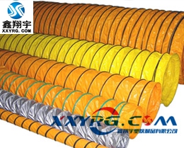 XY-0420耐高溫PVC伸縮通抽送排風排煙管 XY-0420耐高溫PVC伸縮通抽送排風排煙管